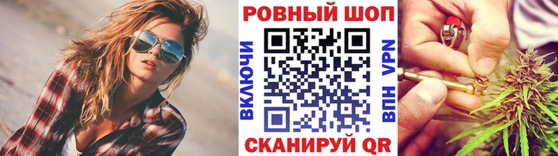 Купить закладку НБОМе  COCAIN  Меф  АМФЕТАМИН  Бошки Шишки  ГАШ  Малая Вишера