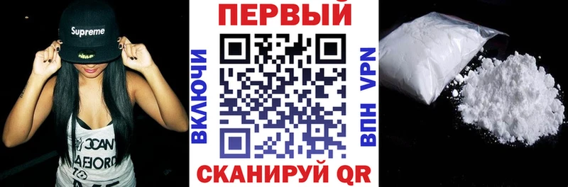 Amphetamine Premium  Купить  Малая Вишера 