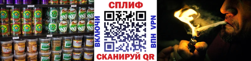 Canna-Cookies марихуана  Купить  Малая Вишера 