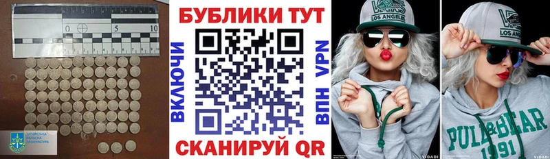 Купить где  Малая Вишера  Экстази XTC 