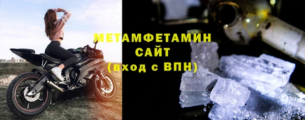 мдпв Иннополис