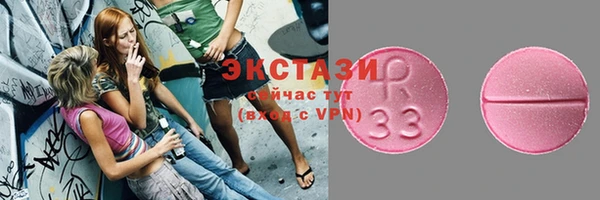 а пвп мука Инсар