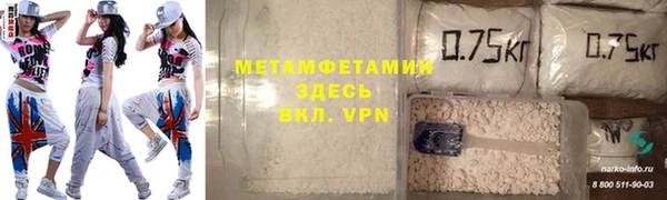 мдпв Иннополис