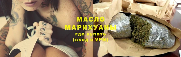 а пвп мука Инсар