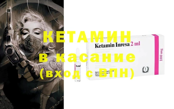 мдпв Иннополис