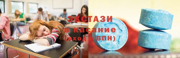 мдпв Иннополис
