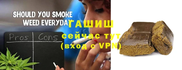 а пвп мука Инсар