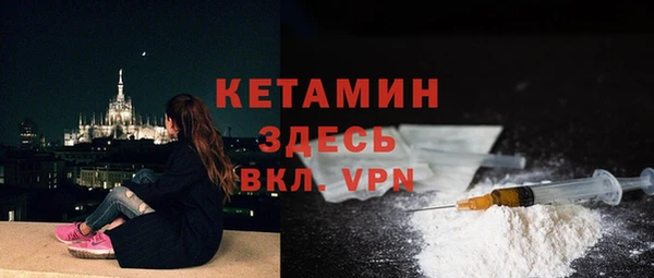 а пвп мука Инсар