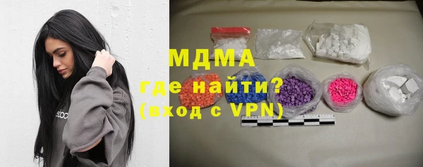 мдпв Иннополис