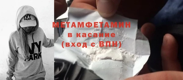 а пвп мука Инсар
