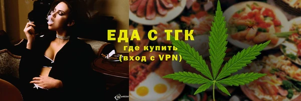 мдпв Иннополис
