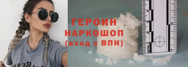 а пвп мука Инсар