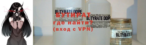 мдпв Иннополис