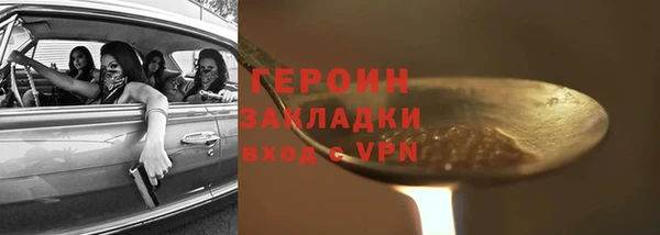 а пвп мука Инсар
