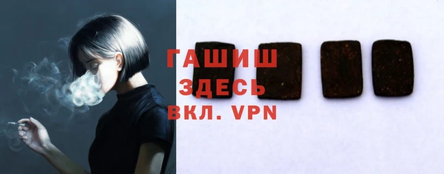 мдпв Иннополис