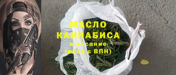 мдпв Иннополис