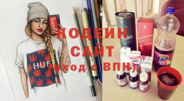 а пвп мука Инсар