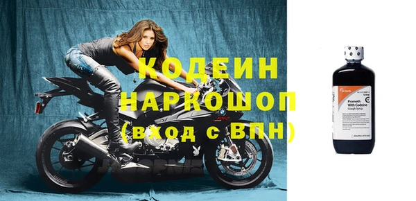 а пвп мука Инсар