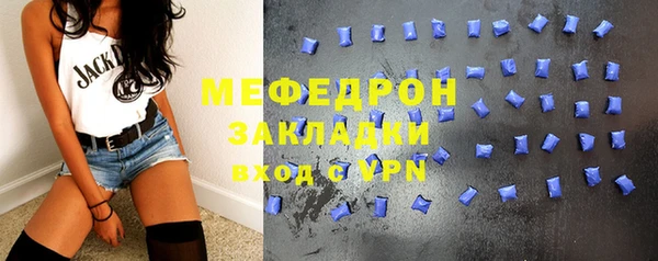 мдпв Иннополис