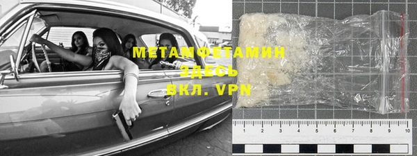 мдпв Иннополис