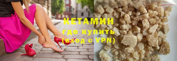 а пвп мука Инсар