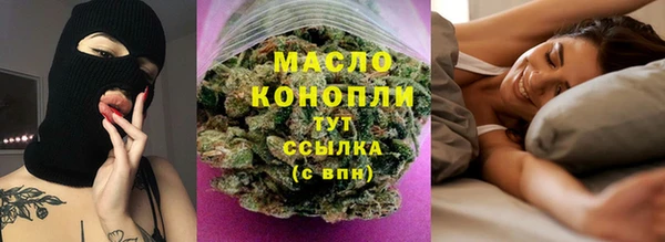 мдпв Иннополис