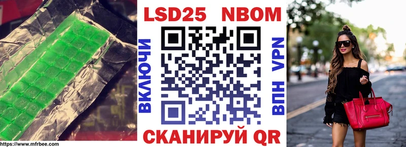 Купить где  Малая Вишера  ЛСД экстази кислота 