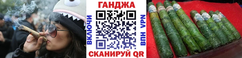Бошки Шишки White Widow  Купить закладки  Малая Вишера 